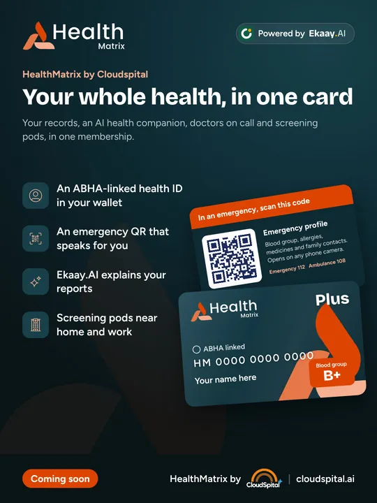 Post: HealthMatrix, your whole health in one card