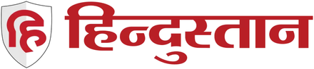 Hindustan
